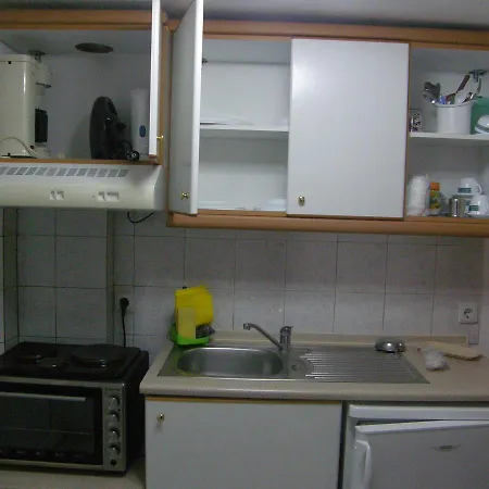 Neilis Apartment